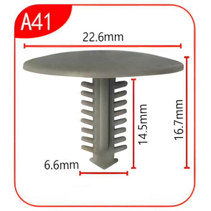 Андапка А41