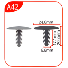 Андапка А42