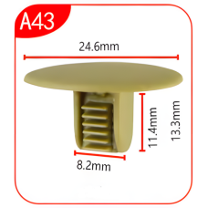 Андапка А43