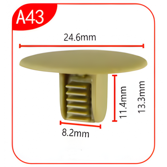 Андапка А43