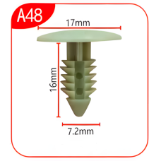 Андапка А48