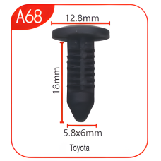 Андапка А68