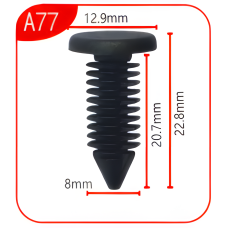 Андапка А77
