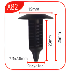 Андапка А82