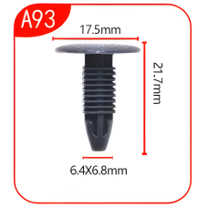 Андапка А93