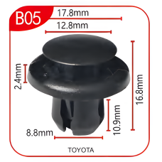 Андапка B05