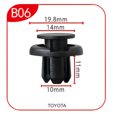 Андапка B06