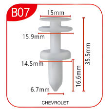 Андапка B07