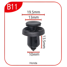 Андапка B11