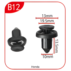 Андапка B12