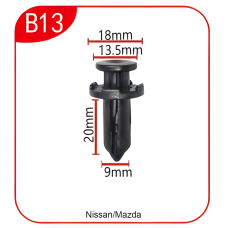 Андапка B13