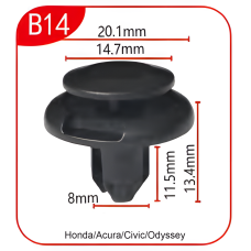 Андапка B14