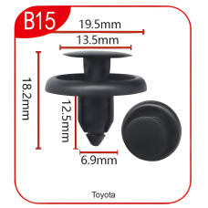 Андапка B15