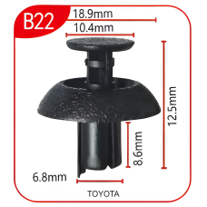 Андапка B22