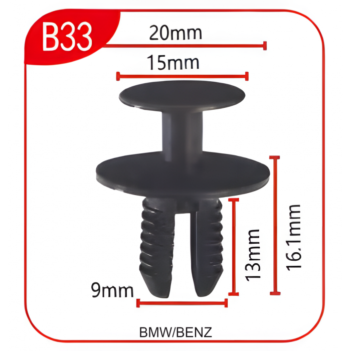 Андапка B33