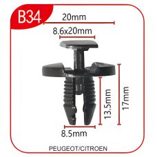 Андапка B34