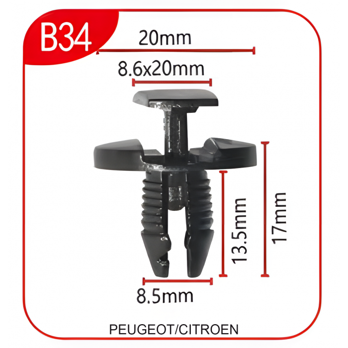Андапка B34