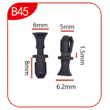 Андапка B45