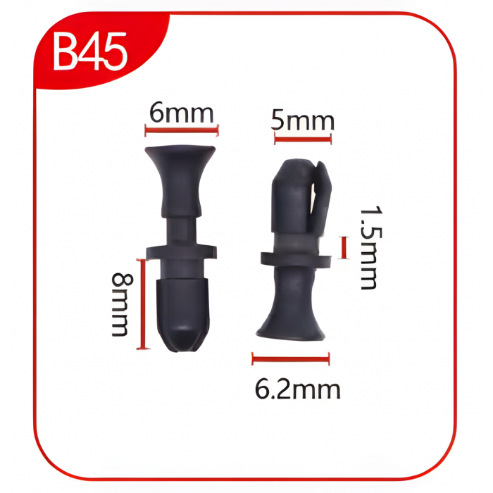 Андапка B45