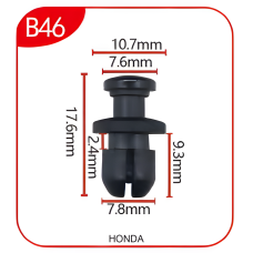 Андапка B46