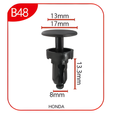Андапка B48