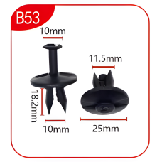 Андапка B53