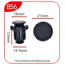 Андапка B56