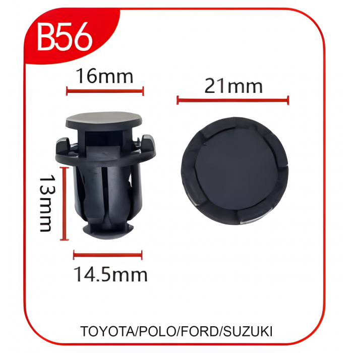 Андапка B56