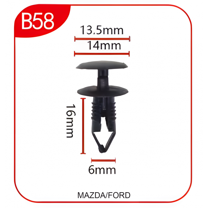 Андапка B58 Андапка B58