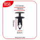 Андапка B58 Андапка B58