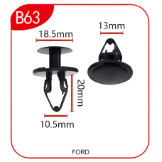 Андапка B63