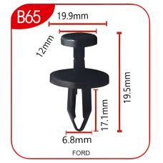 Андапка B65