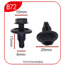 Андапка B72