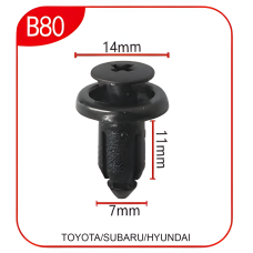 Андапка B80
