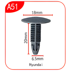 Андапка А51