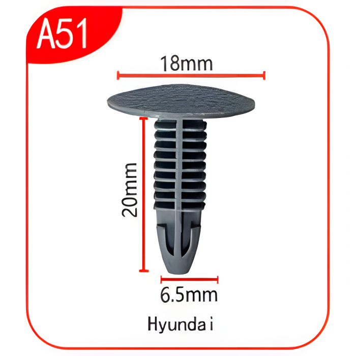 Андапка А51