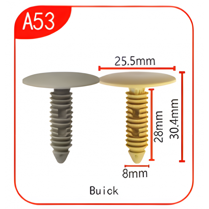 Андапка А53