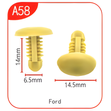 Андапка А58