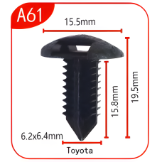 Андапка А61