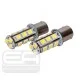 Світлодіодна одноконтактна лампа EA Light X 1156-18 SMD-5050