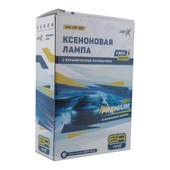 Лампа ксенонова H1 EA Light X 6000K 12V 35W (P14.5s), 3600 lm, біле світло з блакитним відтінком