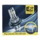 Світлодіодні лампи H4 EA Light X E2 3600Lm 5000K 9-32V 2 шт