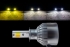 Комплект LED ламп EA Light X C6 WY H7 Hi/Low 6000K 3800Lm