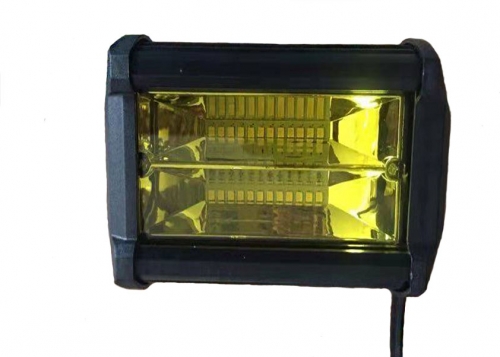 Светодиодная балка EA Light X 3Р 72W жёлтый