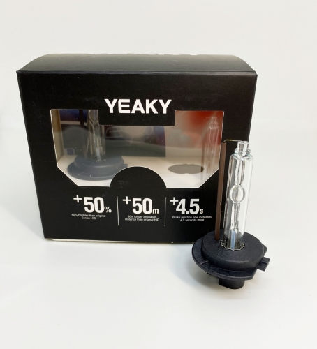 Лампа ксенон Yeaky H7 6500K 35W