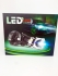 Светодиодная линза EA Light X H4 ближний/дальний 5200 Lm