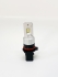 Комплект LED ламп EA Light X LSK-G11-PSX26W-3000LM Белый