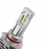 Комплект LED ламп EA Light X M3 HB3 (9005) 5000K 5000Lm