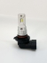 Комплект светодиодных ламп EA Light X LSKA-G11-9005-3000LM Желтый