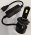 Комплект LED ламп EA Light X 3 Color H7 6000lm модель 9-32V ближній/далекий